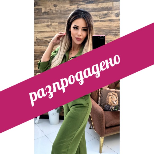 Комплект Gina в зелено
